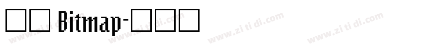 音标 Bitmap字体转换
